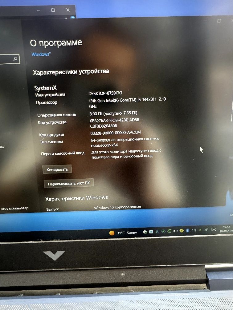 HP ViCTUS GAMiNG LAPTOP Core-i5 13420h RTX3050 6gb