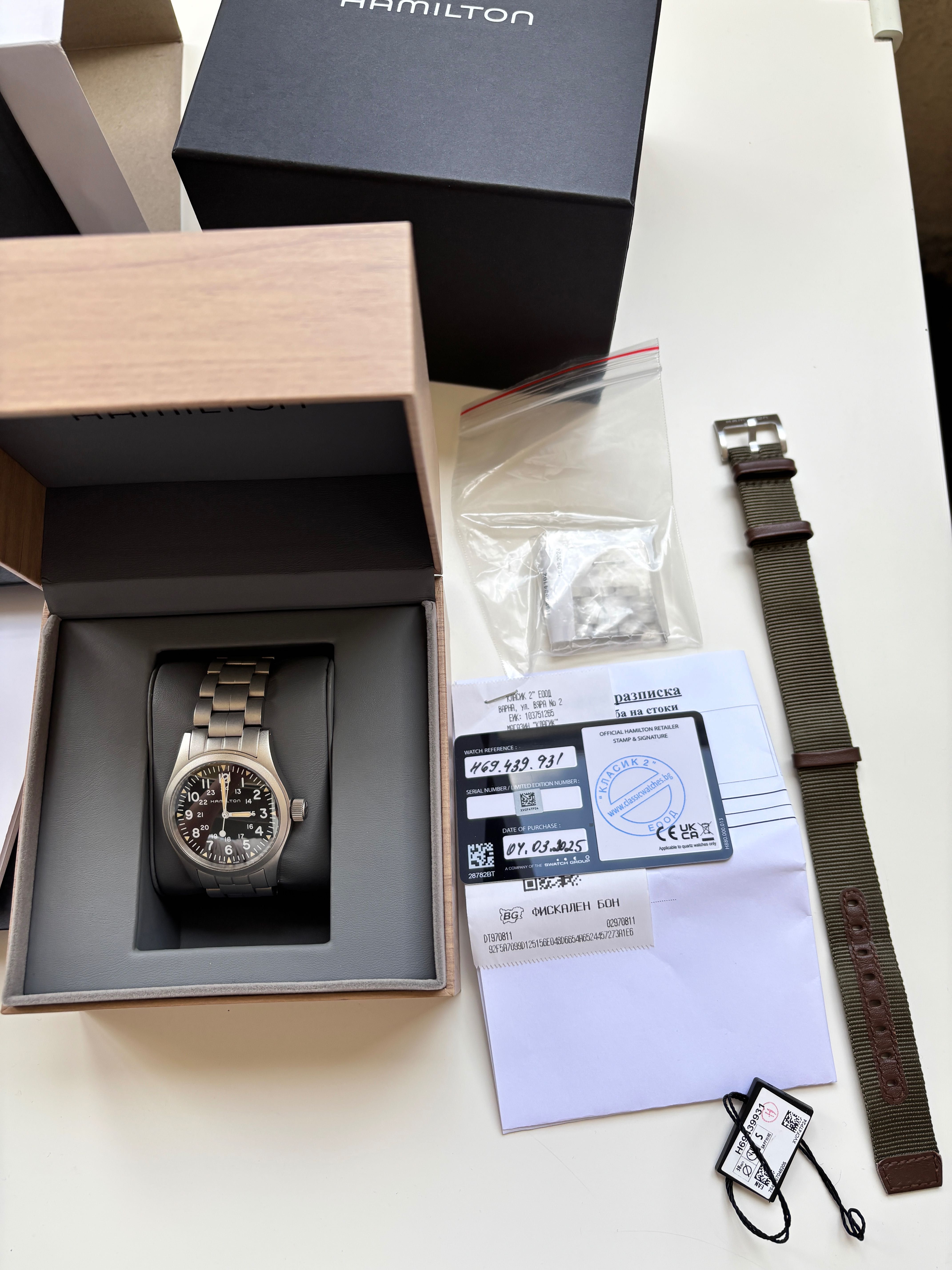 Hamilton Khaki Field Mechanical 38mm