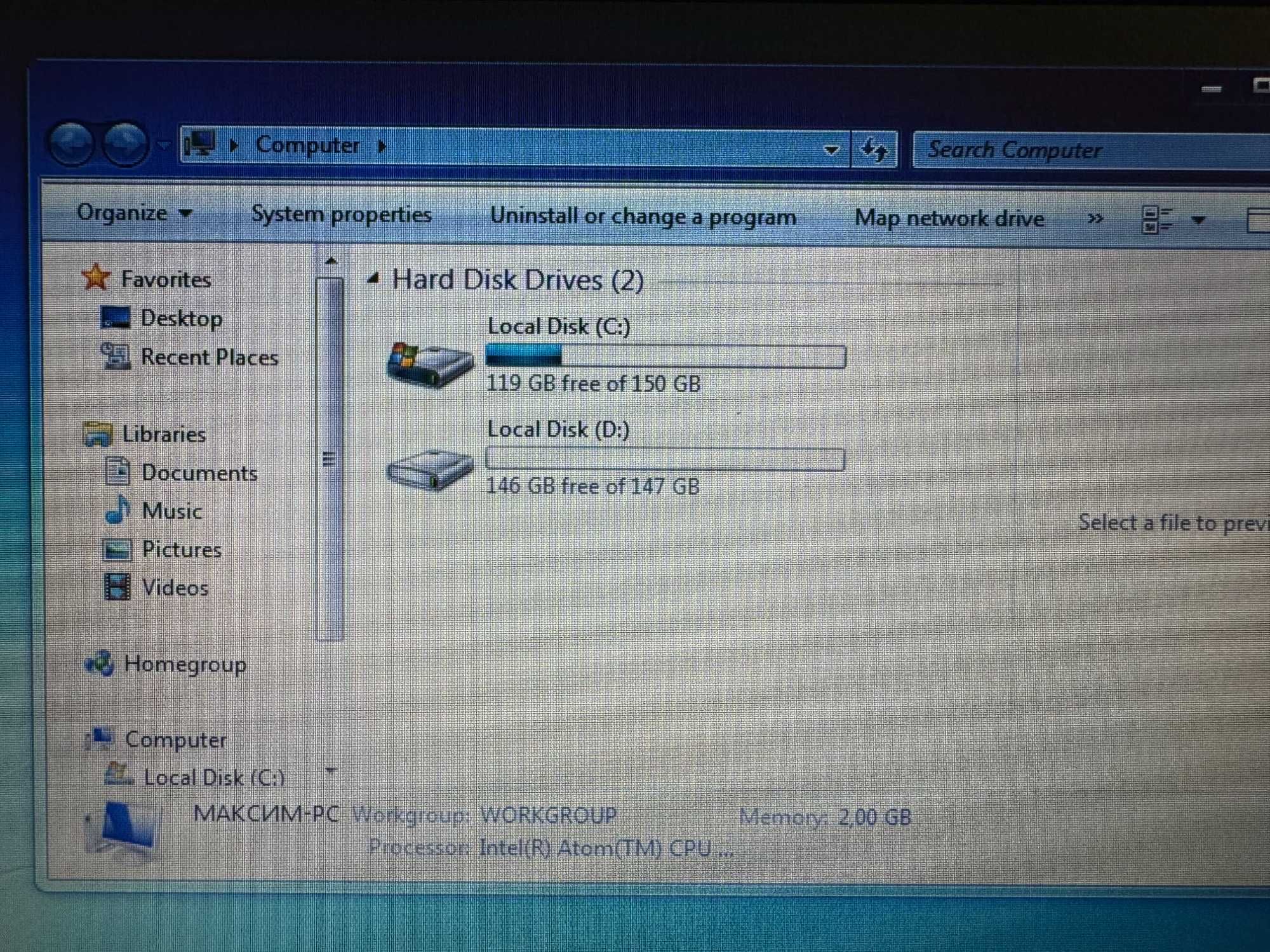 Netbook ACER Aspire One Red 10 inch