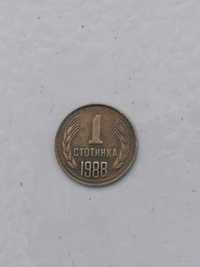 Монета 1 стотинка