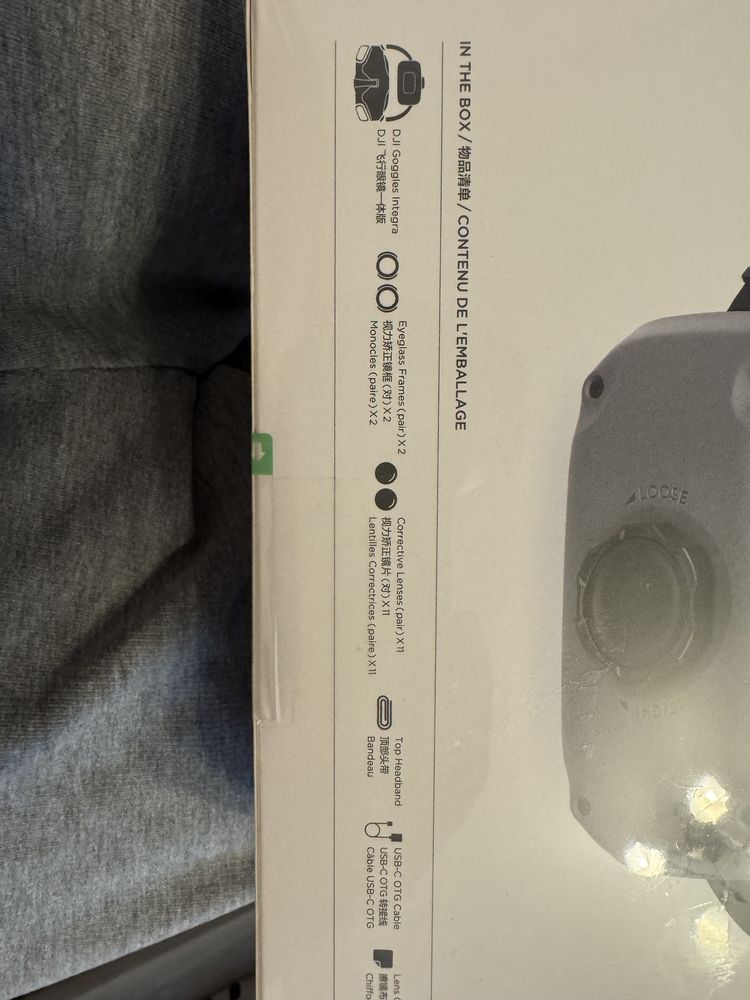 DJI Goggles Integra