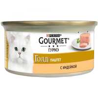 Продам консервы Gourmet Gold