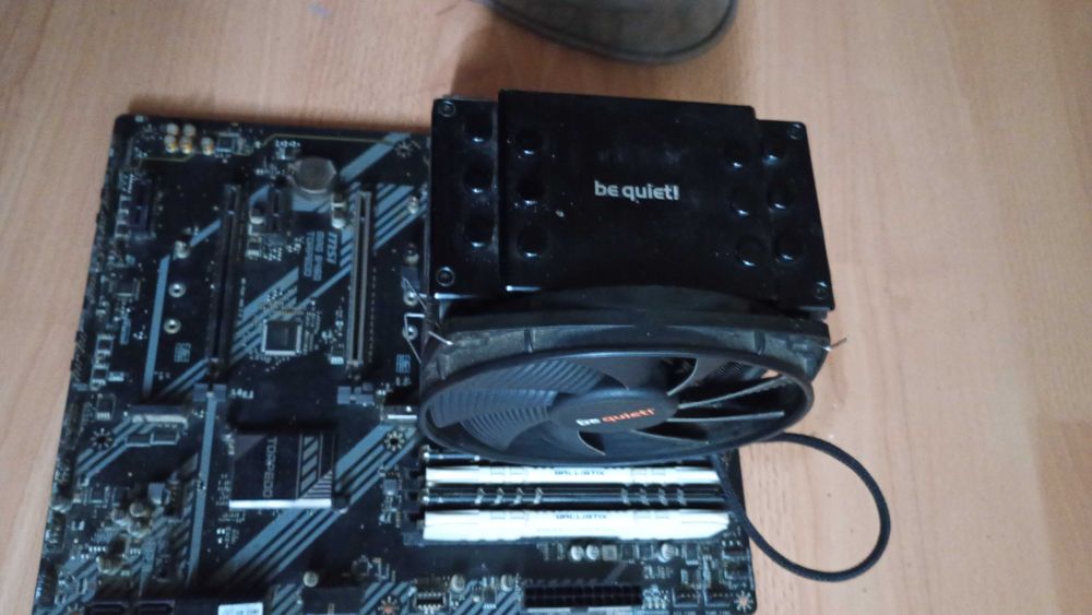 Дъно рам охлаждане процесор