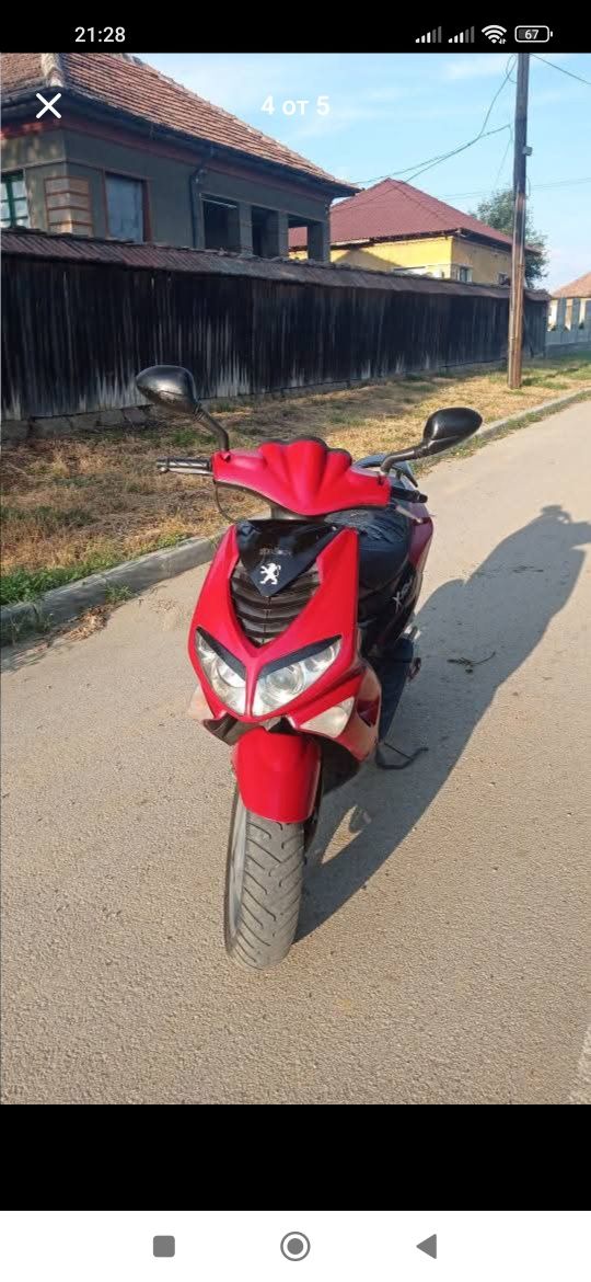 Peugeot speedfight 2 100cc Ел.тротинетка без зарядно