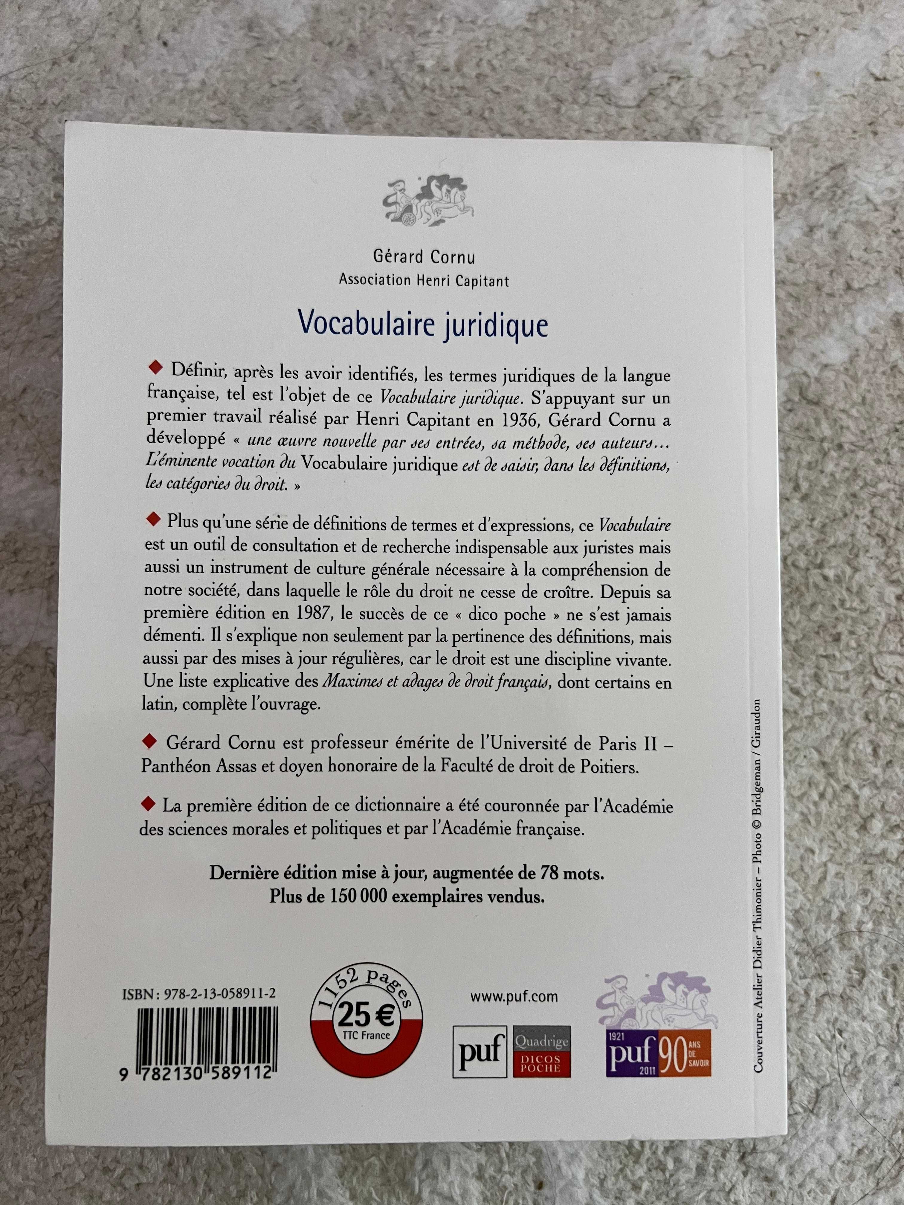 Vocabulaire juridique - речник на правни термини на френски