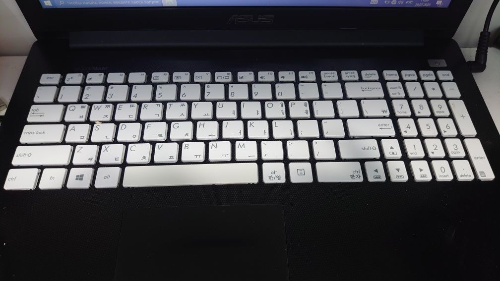 Ноутбук ASUS X502CA