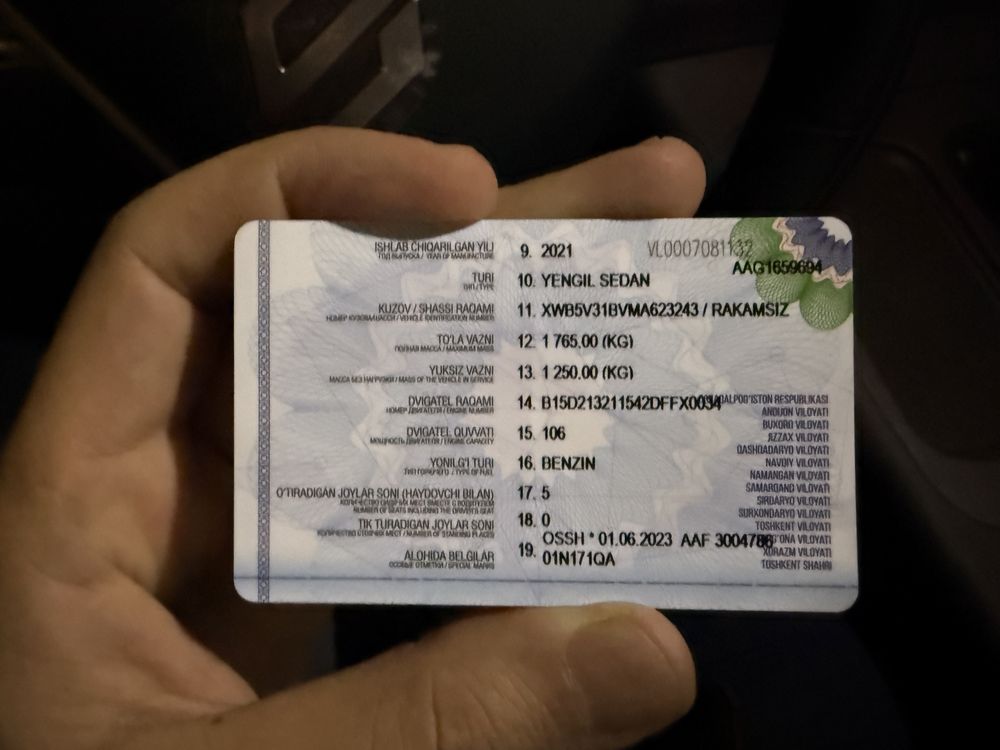 Chevolet Gentra idial