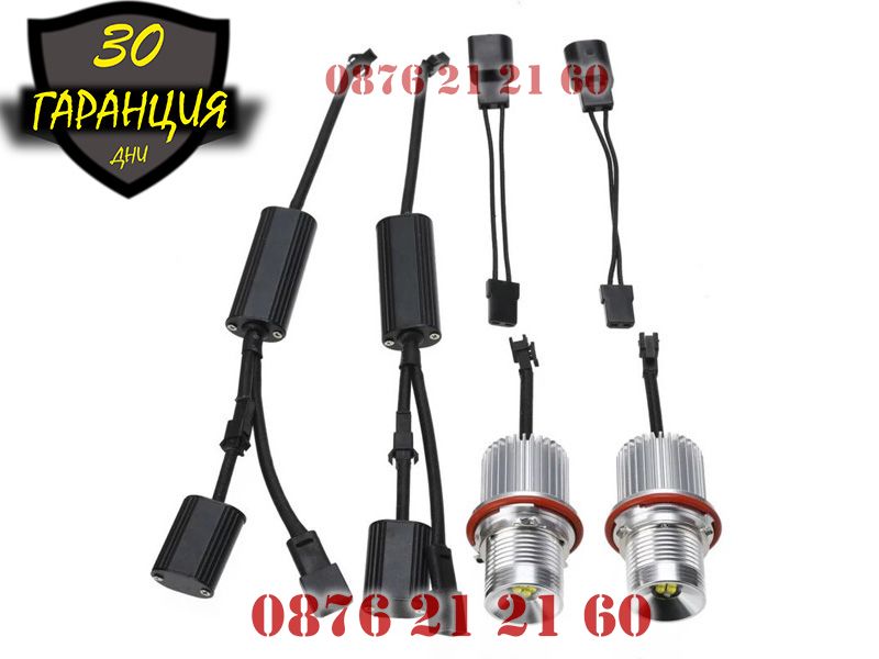 Най-мощните LED крушки за Angel Eyes на Bmw E39 E60 X3 X5 ЛЕД Ангелски