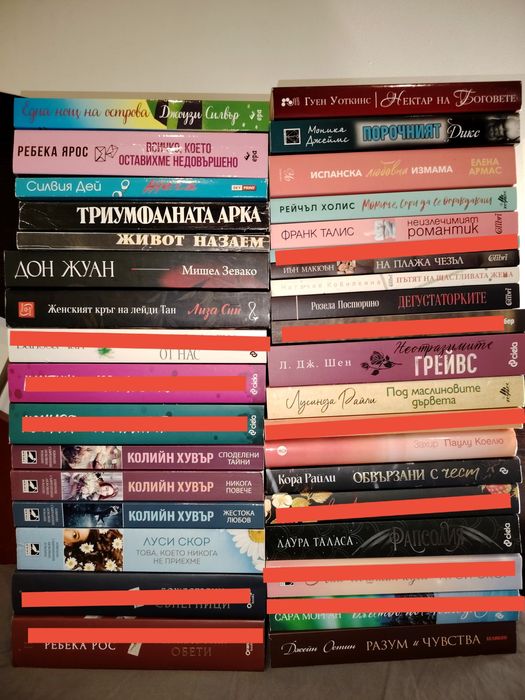 Книги - художествена литература