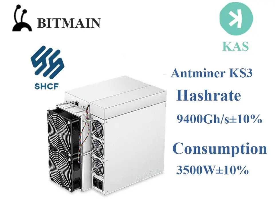 Bitmain Antminer KS3 9.4Th KASPA (KAS) Miner, Каспа Майнър