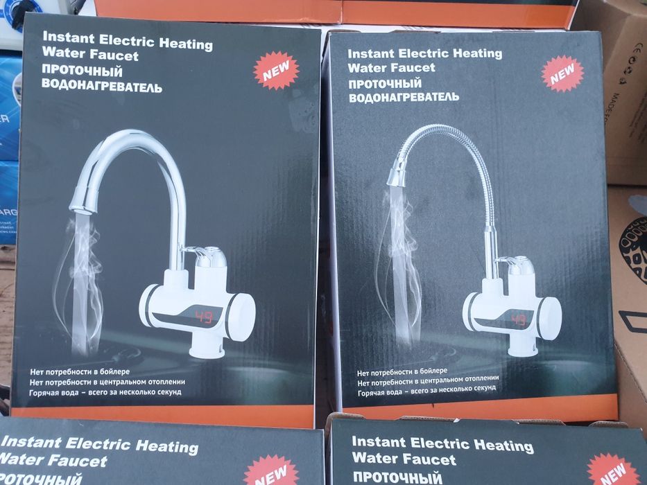 Нагревател за кухня и баня