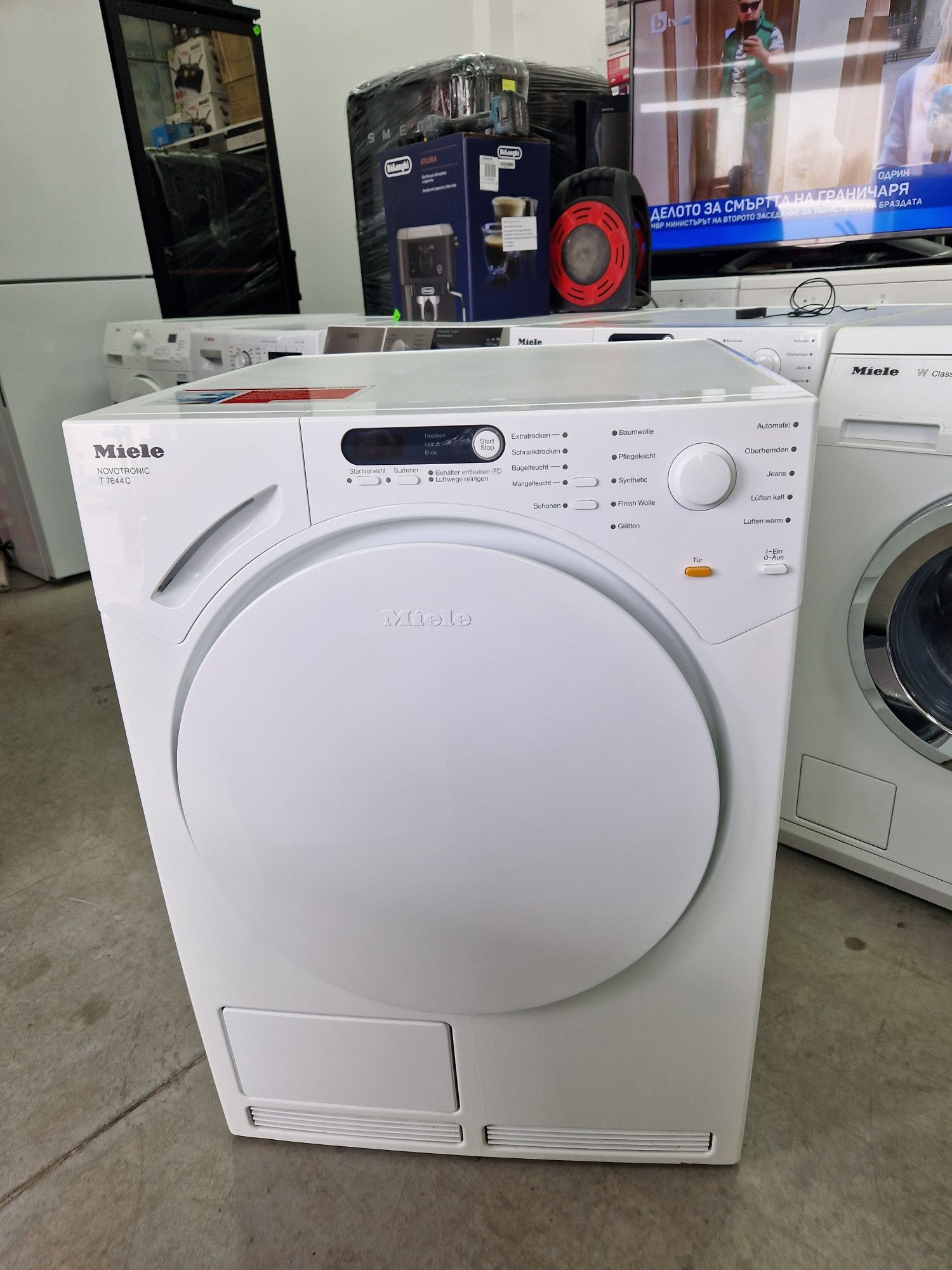 Сушилня MIELE W7644C