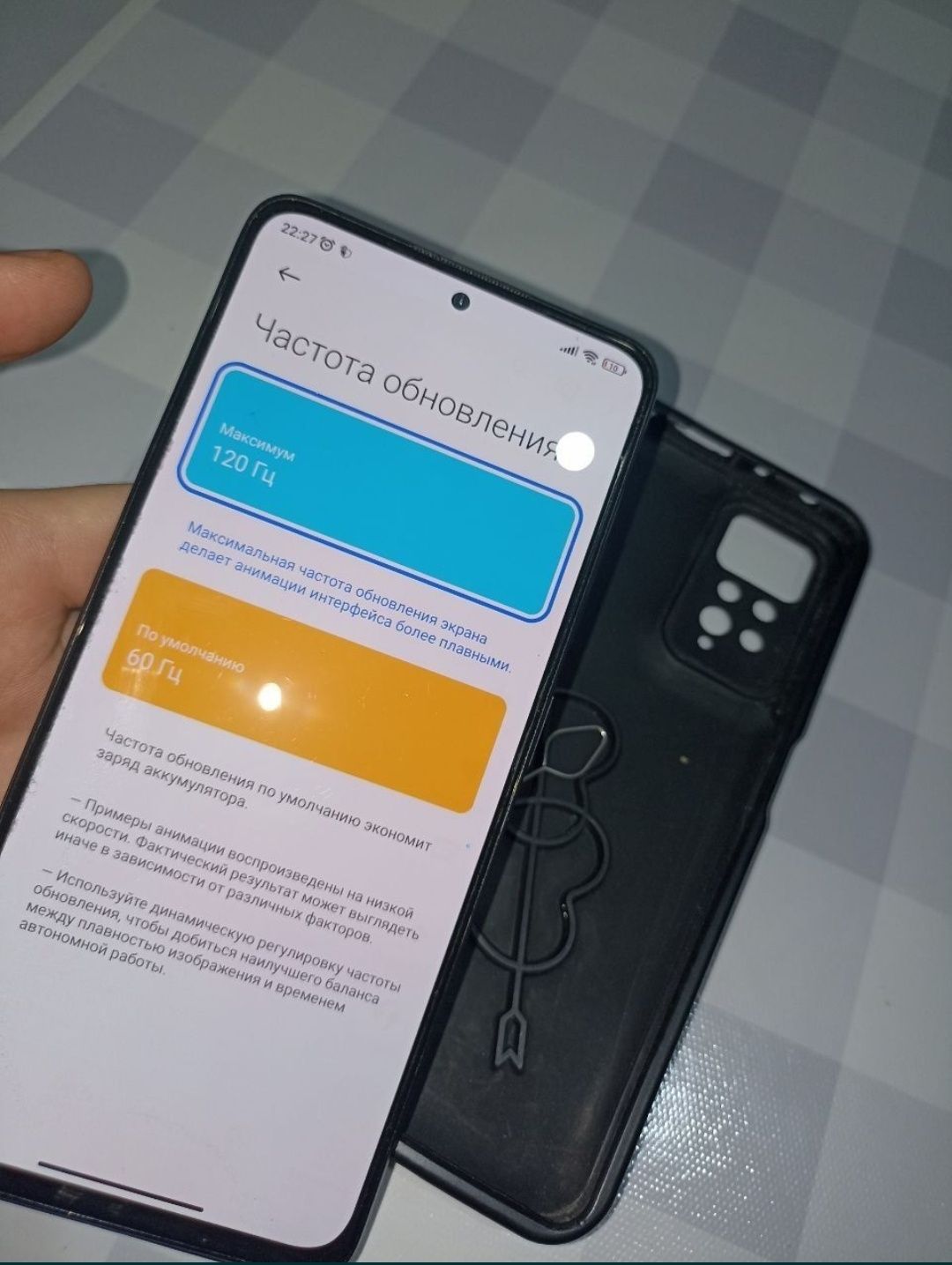 Redmi note 11E pro 5G