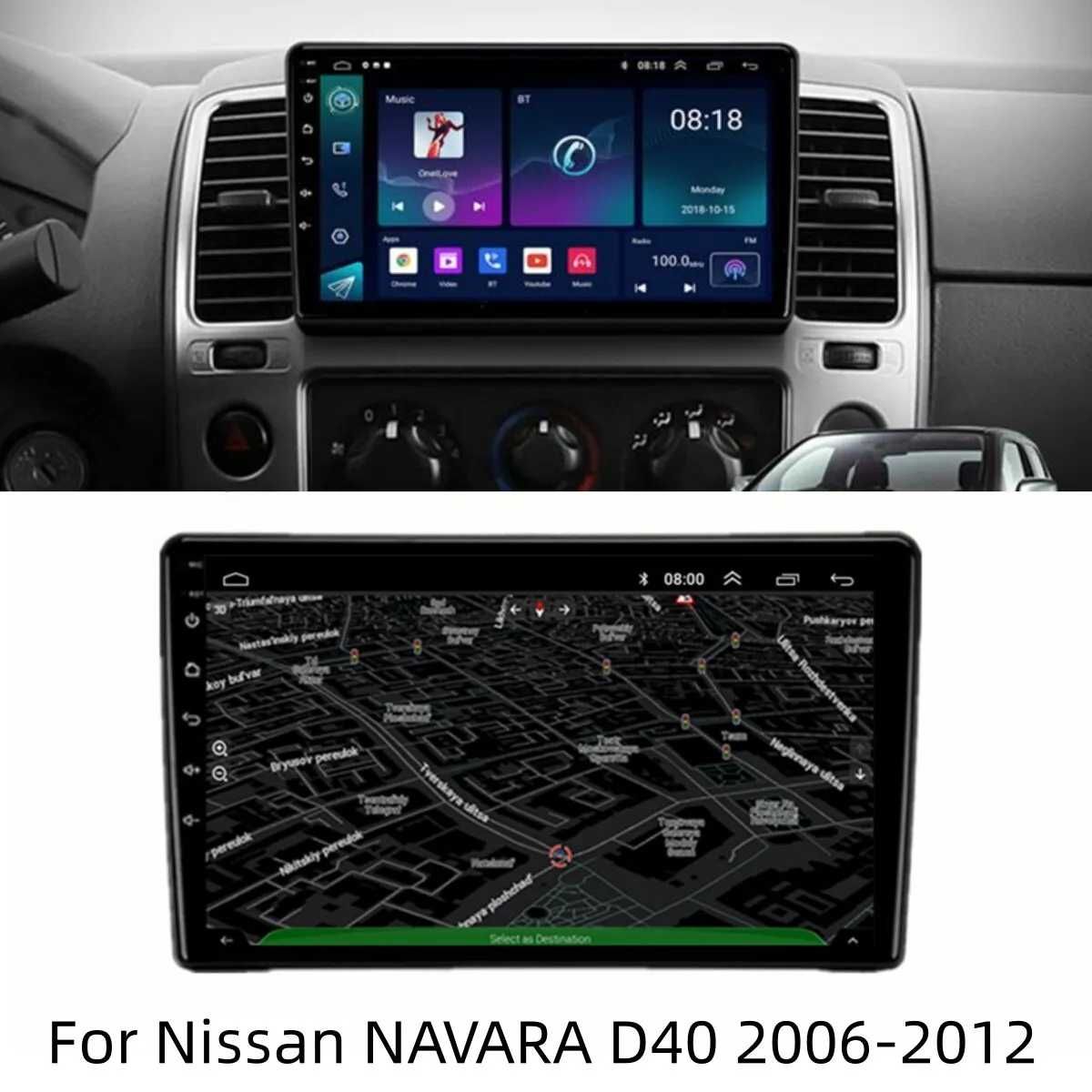 Мултимедия Двоен дин за Nissan NAVARA Навигация Навара плеър Android
