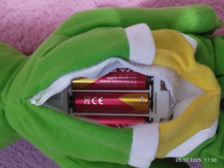 Пееща и танцуваща играчка Джъмбо