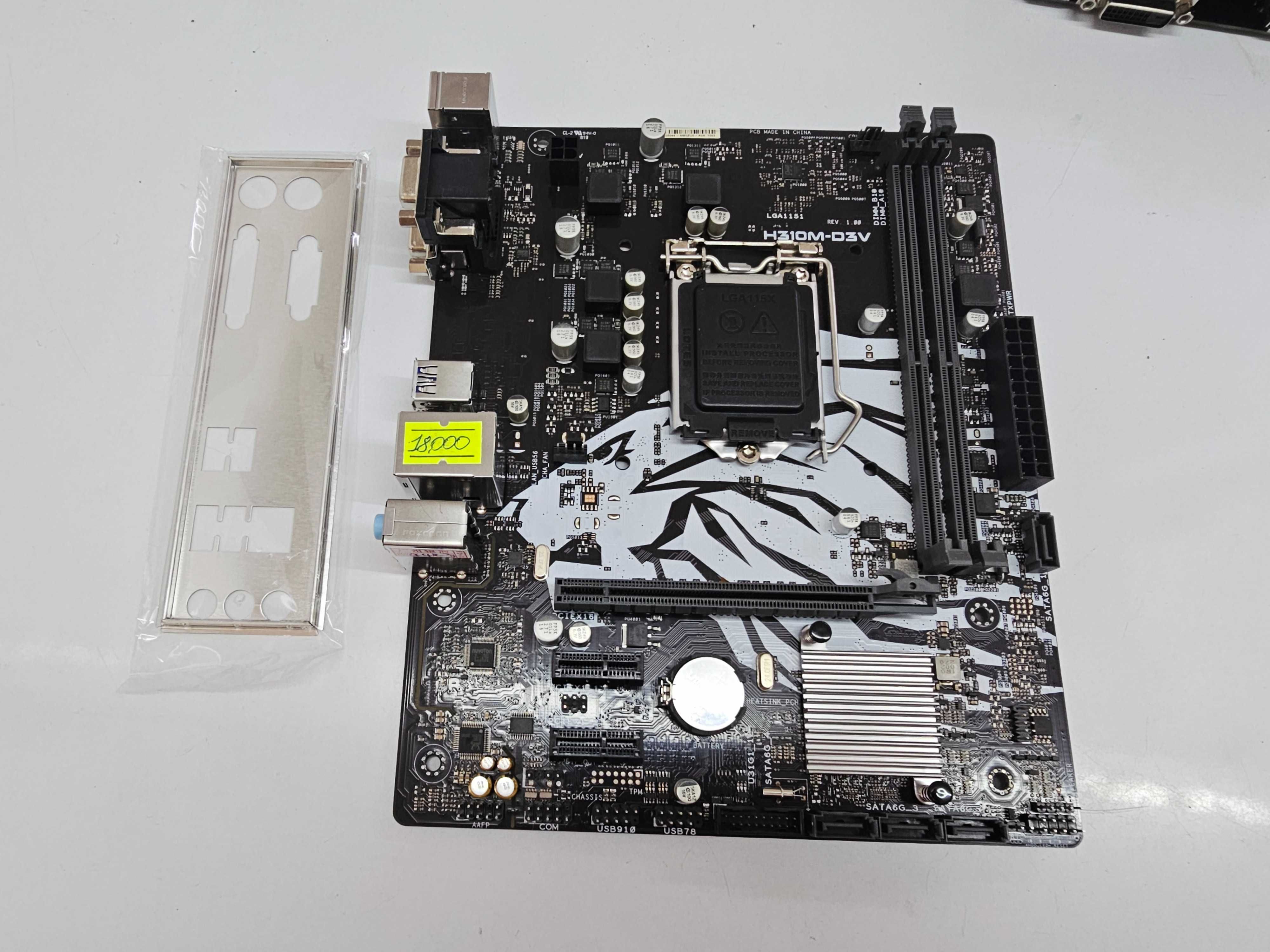 Мат.плата(Б\У) H310M-D3V (LGA 1151) "TERABYTE" Шымкент