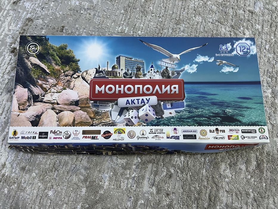 Монополия “Актау” — редкая локальная версия