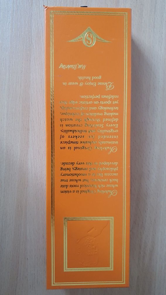 Мъжки автоматичен часовник Sturling