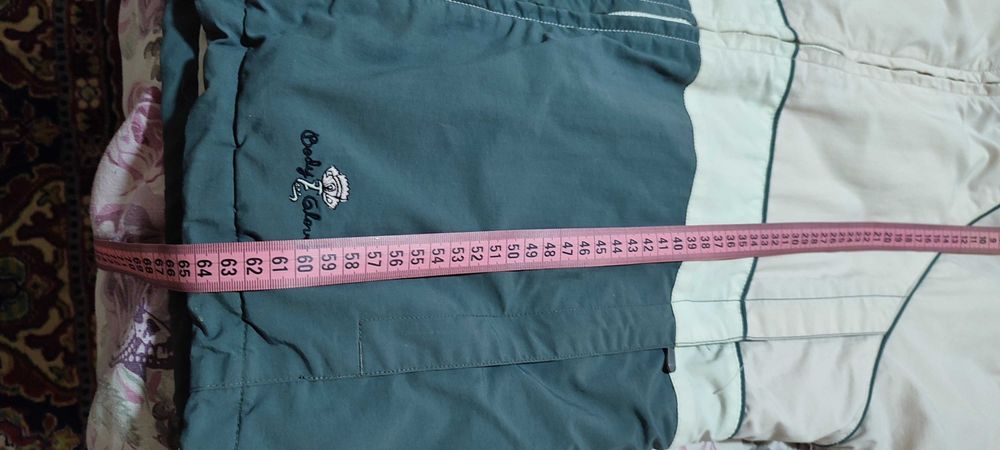 Скиорско яке розово