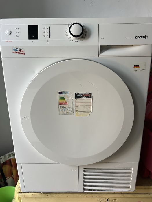 Сушилня Gorenje D88464N