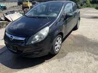 Opel Corsa D 1.3CDTi 2010г. На Части