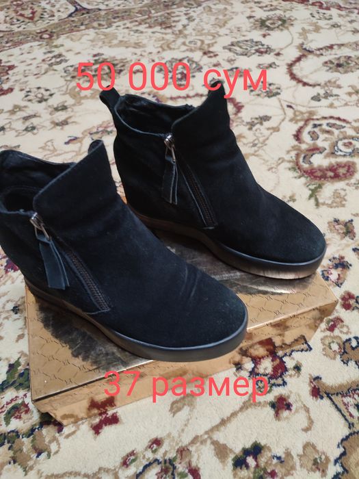 Продаются ботинки женские замшевые чёрные
