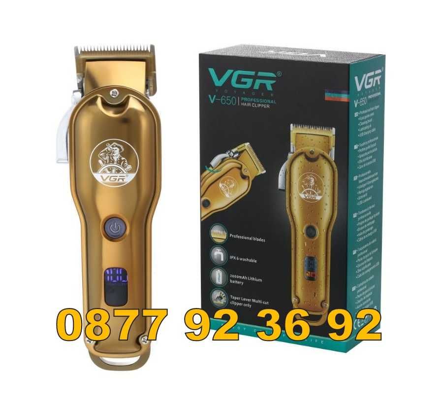 + ДИСПЛЕЙ БЕЗЖИЧНА машинка за подстригване, тример, модел: V-650, VGR