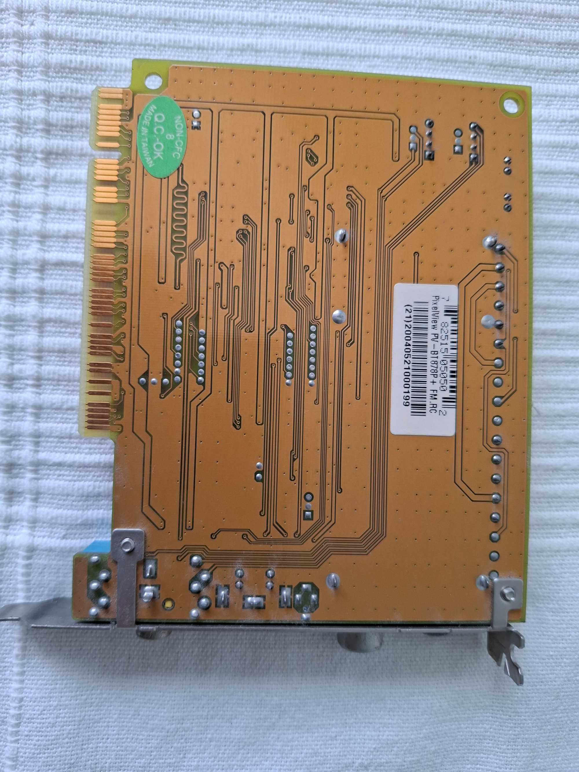Tv Tuner (тв тунер) за компютър PicelView PV BT878P+