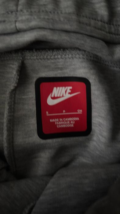 Nike tech fleece екип сив