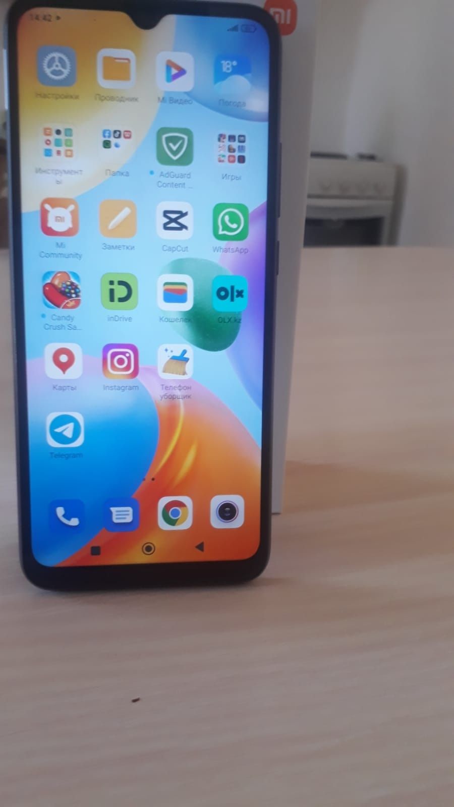 Redmi 10c сатылады