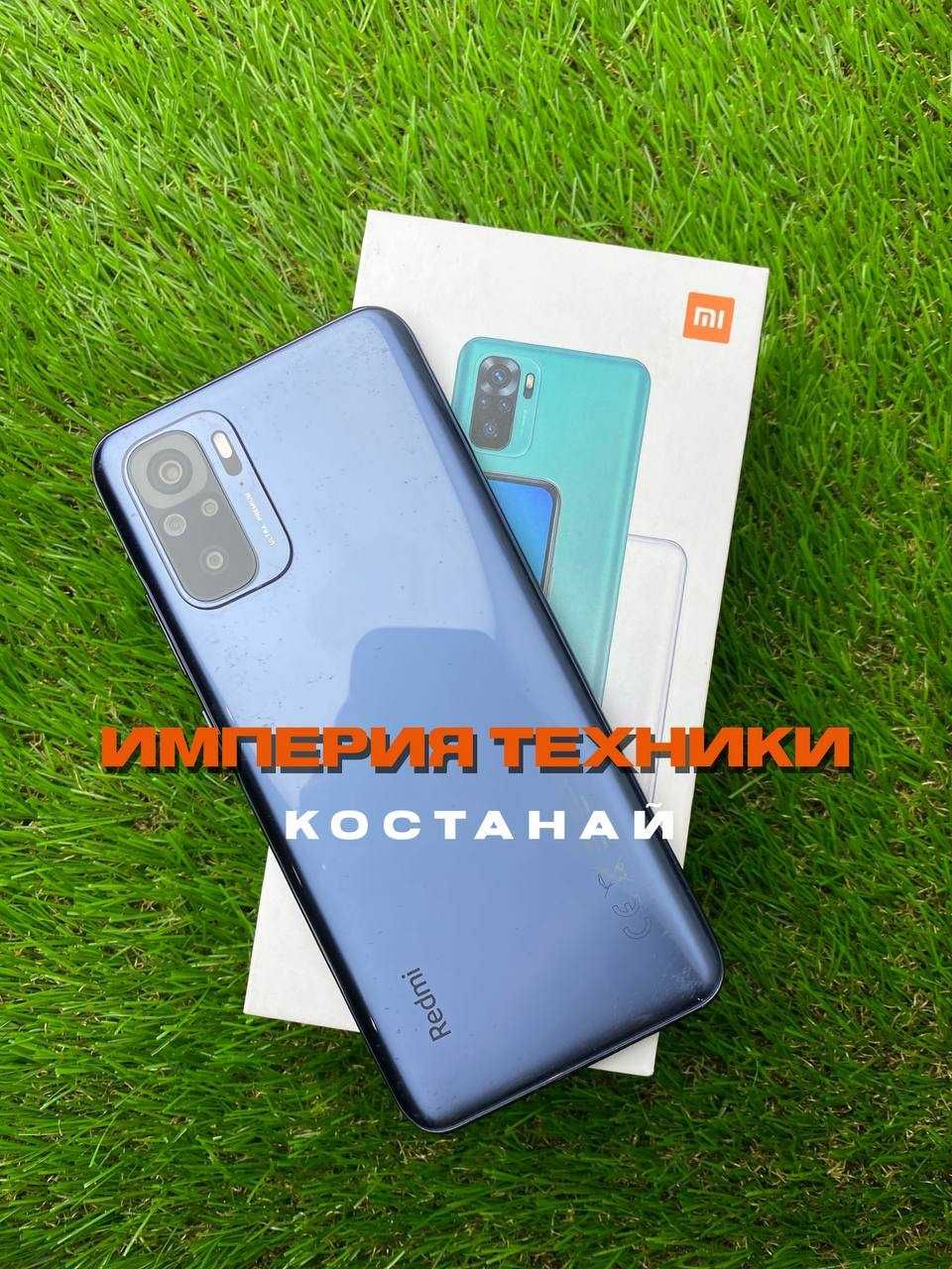 Redmi Note 10 64/РАССРОЧКА/Редми Нот 10 64/Обмен/ГАРАНТИЯ