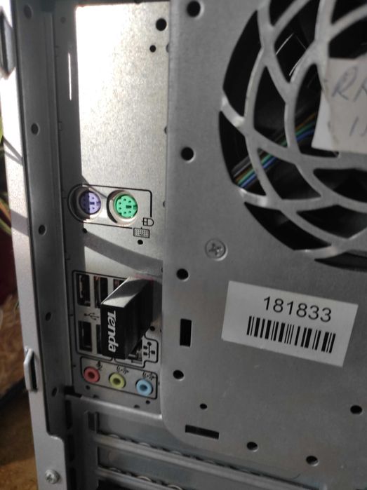 Calculator PC + monitor