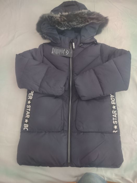 Promoție - geci pt copii - 50 și 90 lei