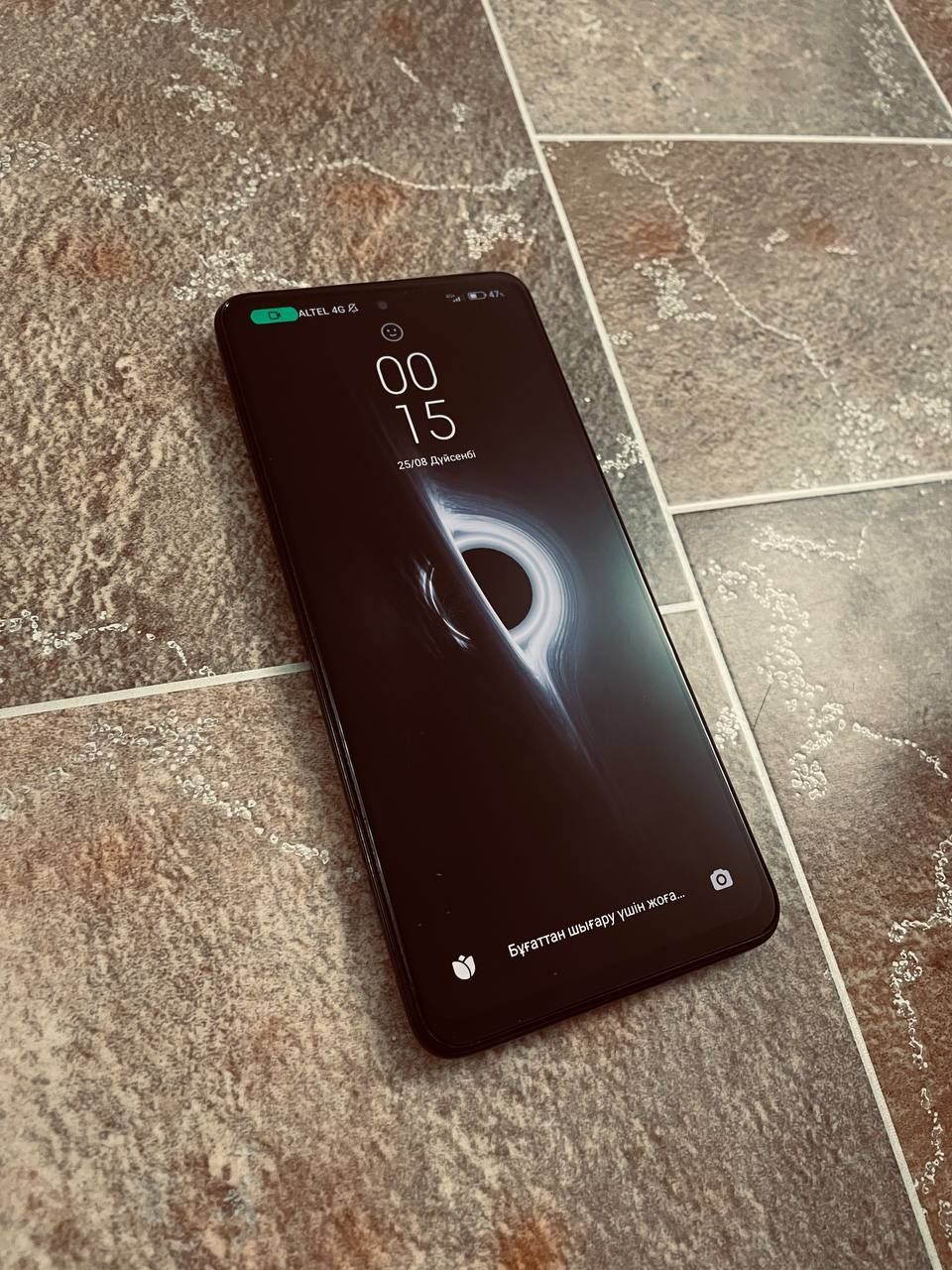 POCO X3 Pro в идеальном состоянии
