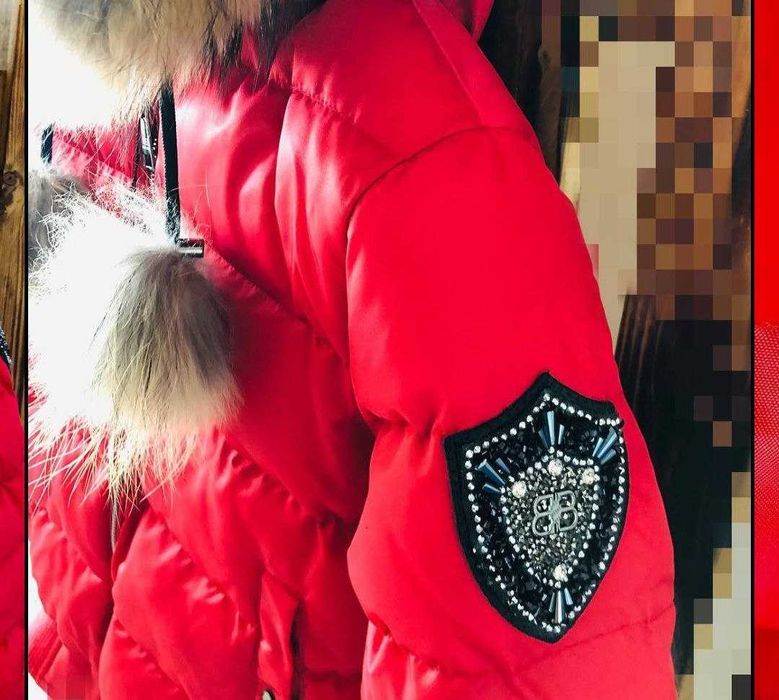 Зимно дамско яке BALENCIAGA