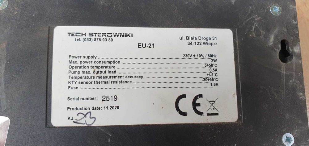 Centrala pe lemne pachet