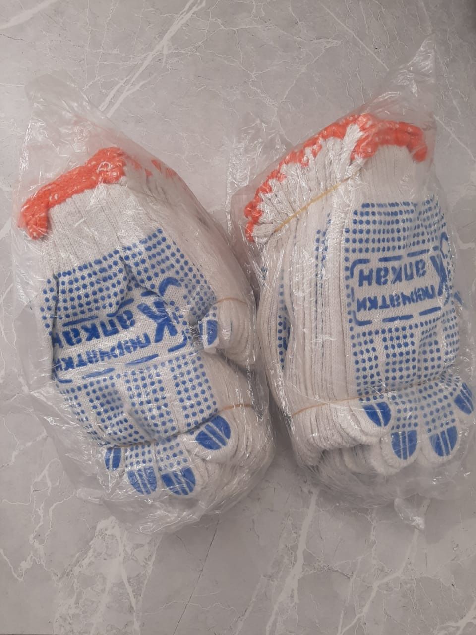 Продам перчатки хозяйственные хб