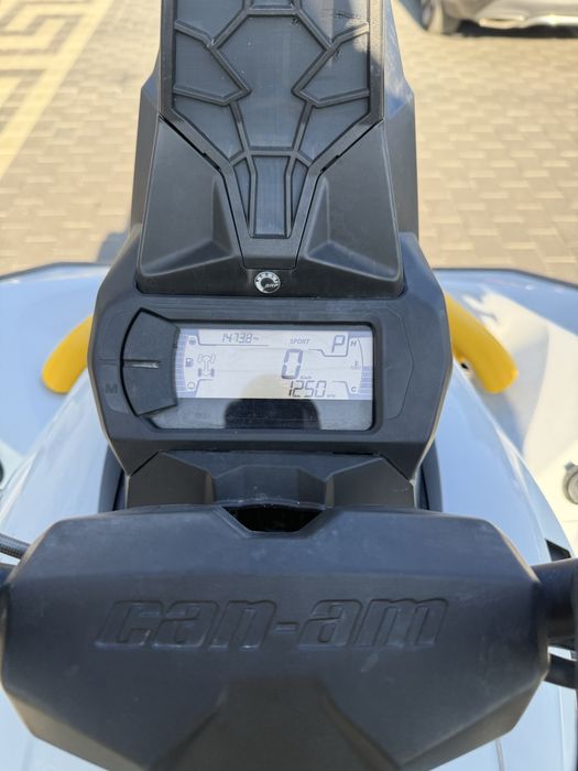 Can am Renegade XMR 1000R 2023