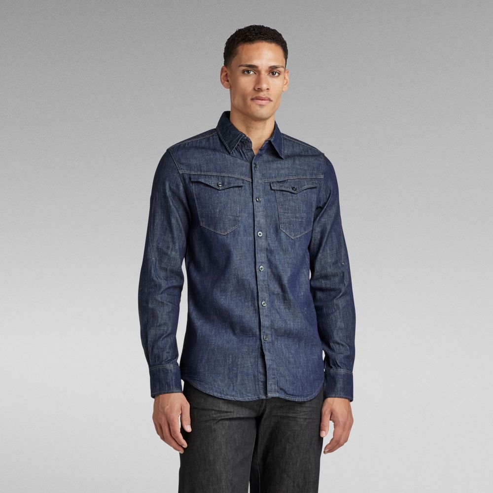 G-Star RAW Arc 3D Slim Shirt ОРИГИНАЛНА мъжка риза S/M