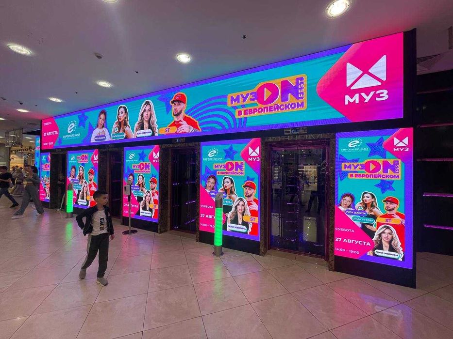 ЛЭД экраны в Узбекистане