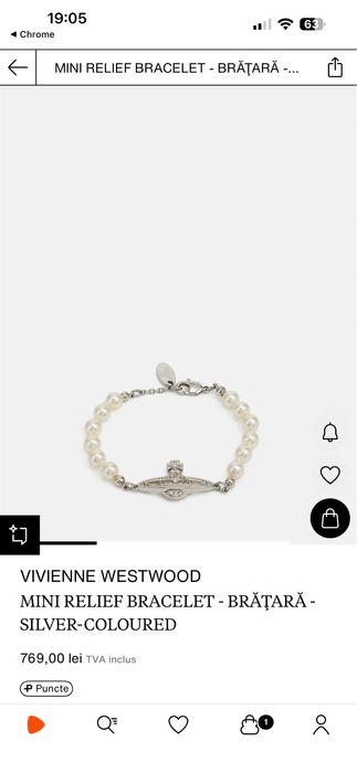 Vivienne Westwood Bratara MINI RELIEF