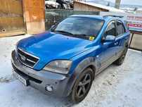Capota Kia Sorento 2002 - 2009 SUV 4 Usi ALBASTRU (473) NECESITA REPARATII