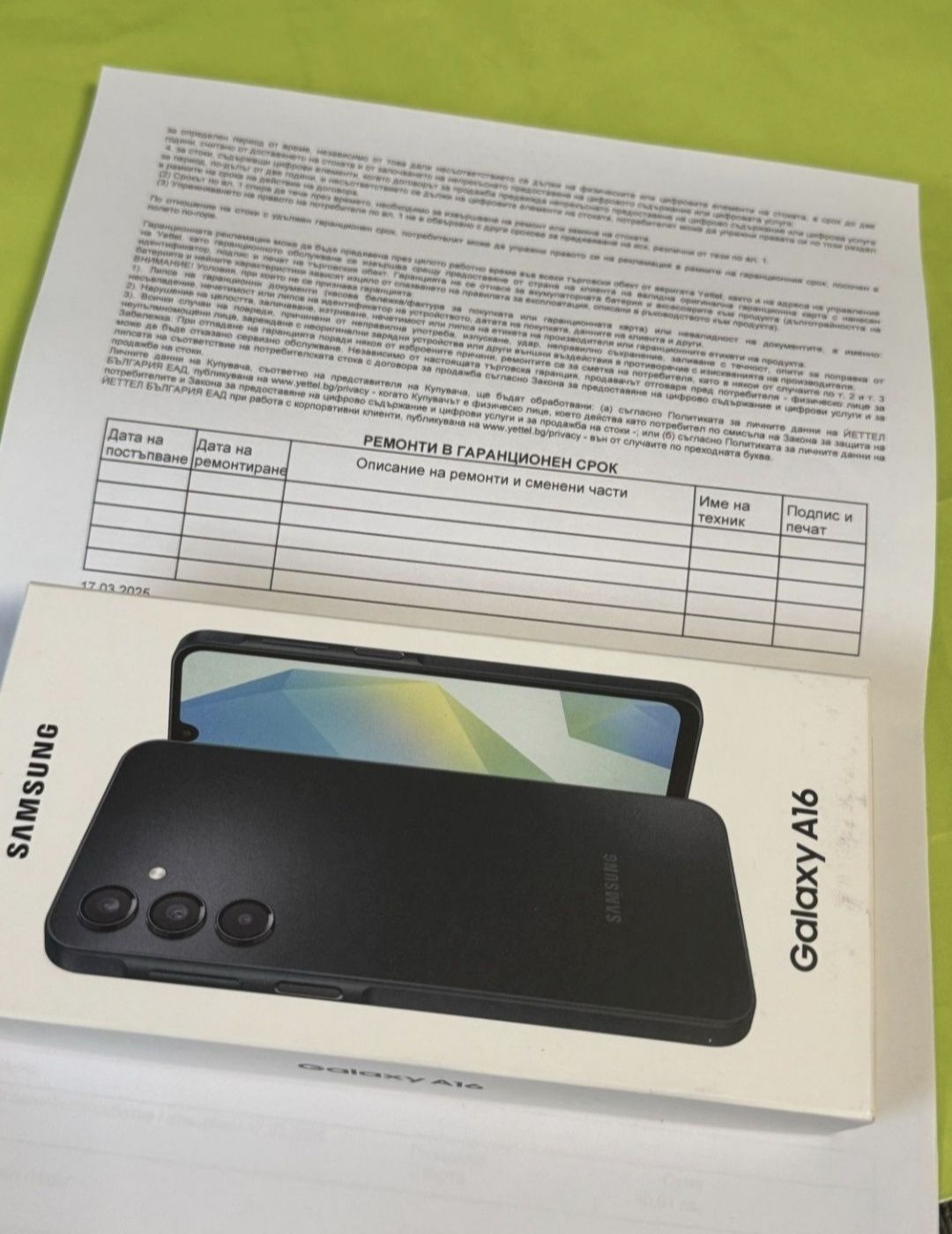 ЗАПЕЧАТАН 128GB Samsung A16 4G Yettel Гаранция 3г. 2028 Черен / Black