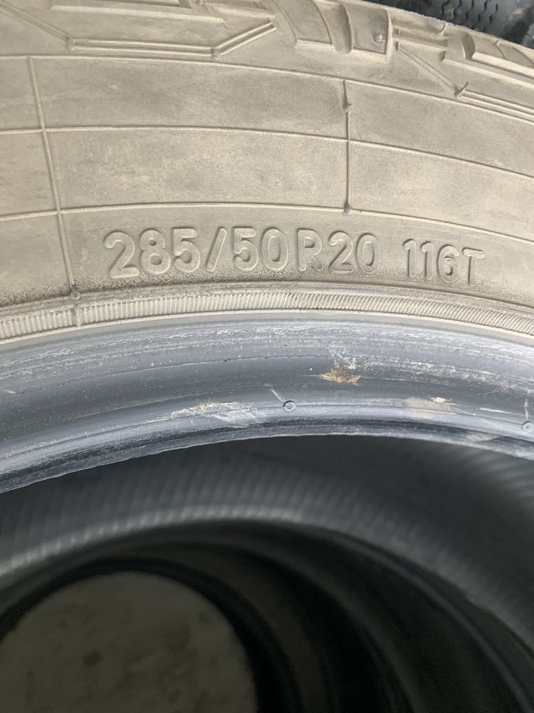 Продам резину летнюю