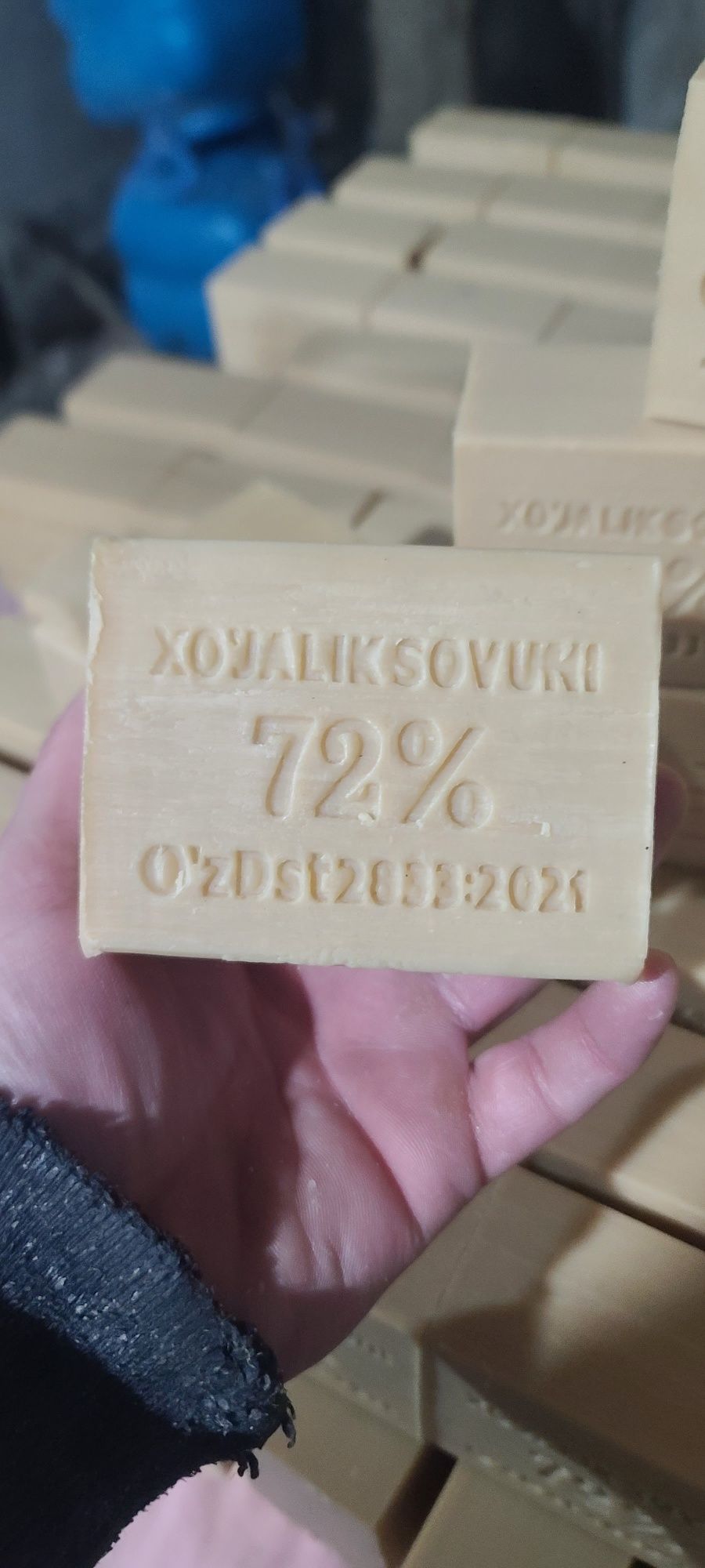 Xidsiz ko'pirishi zo'r og'irligi 280 gm 
Rangi och malochni. Narxi 3.5