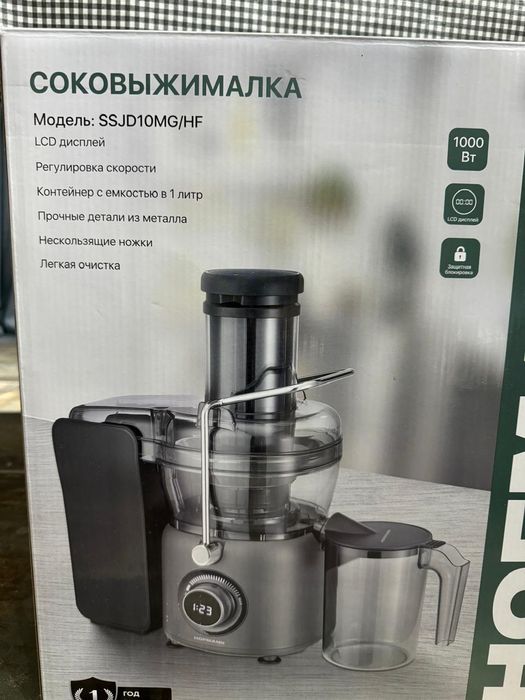 Обменяю  новую соковыжималку,запакованная на новую йгуртницу