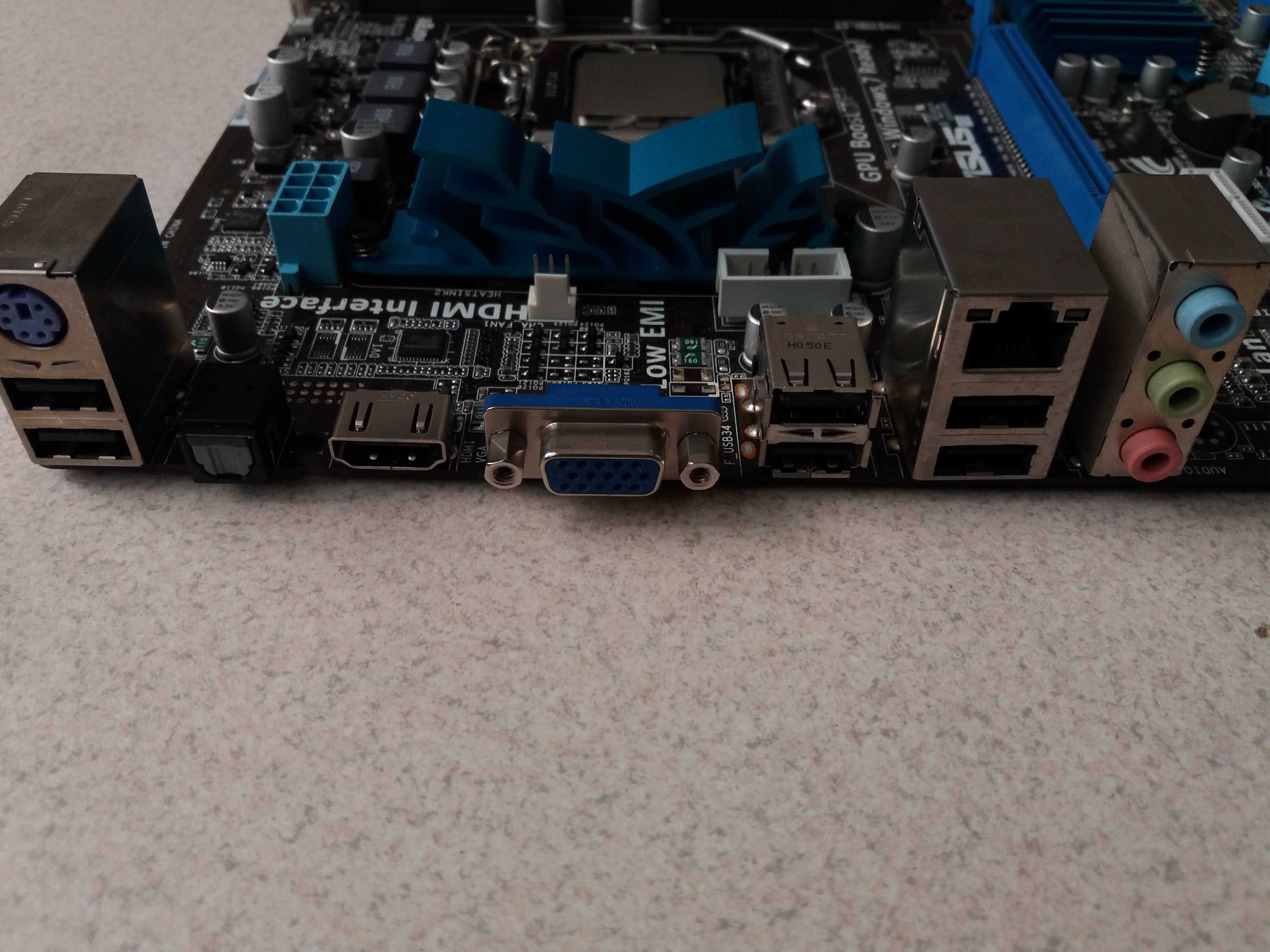 Asus P7H55-M/I5 660 - 3.33 GHz