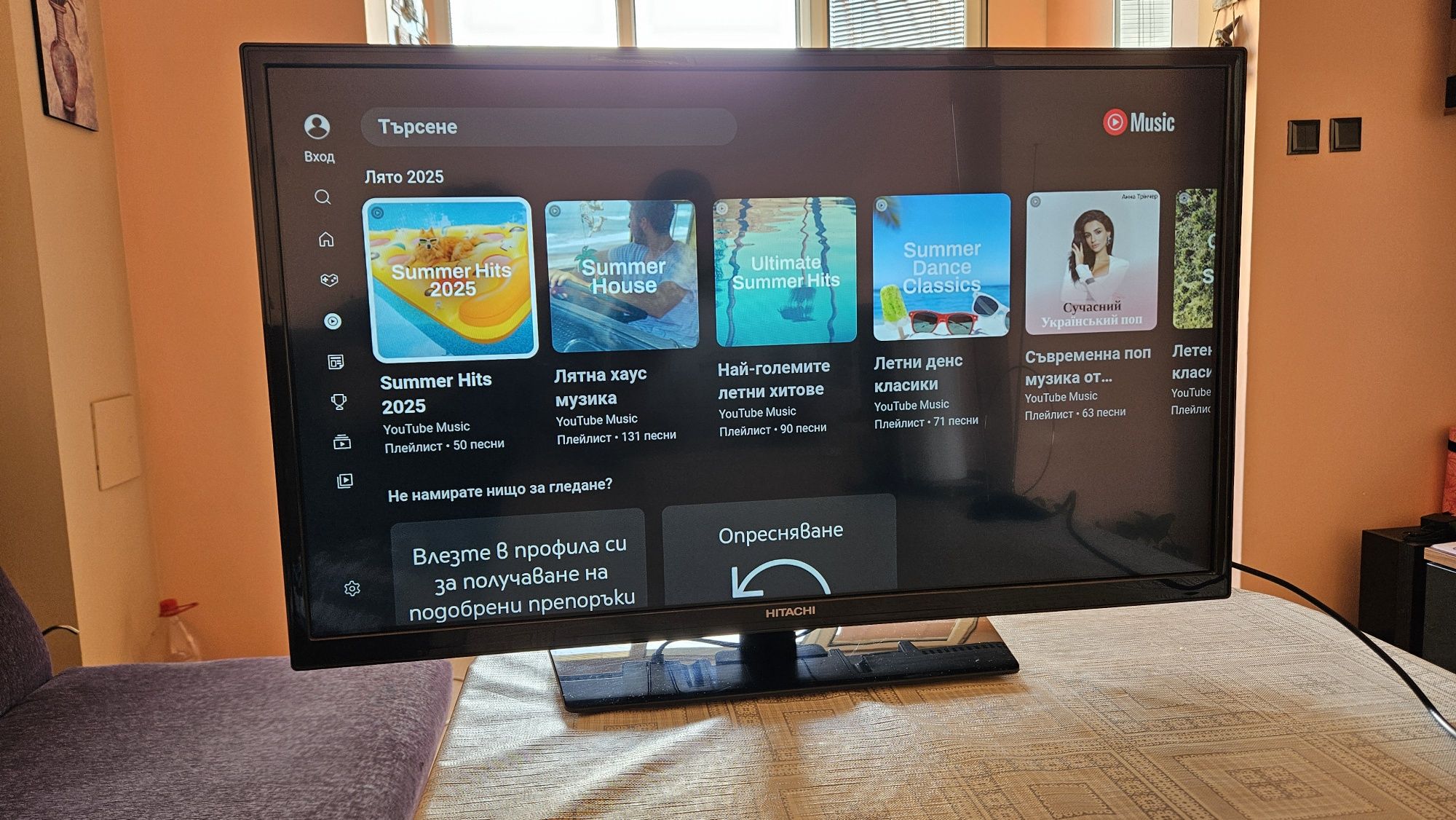 Smart телевизор Hitachi 32"
