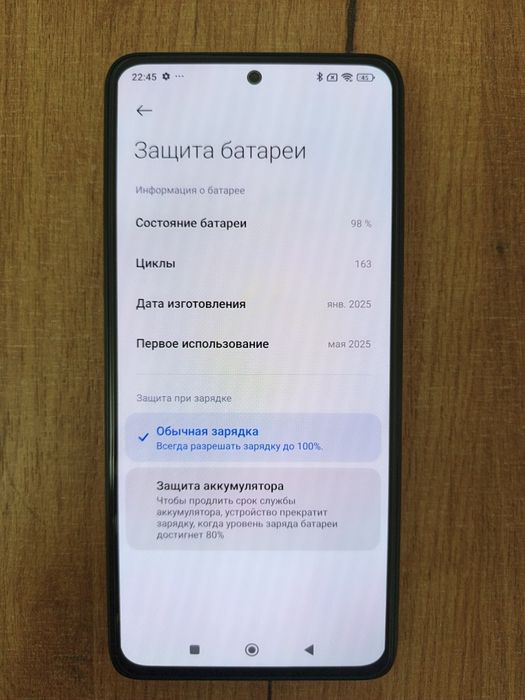 Redmi Note 14 Midnight Black 8/256