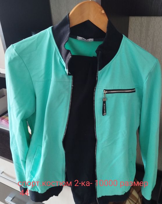 Продам женские вещи